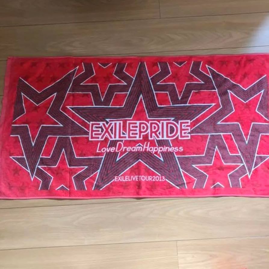 Amazon.co.jp: EXILE ライブ タオルセット EXILE LIVE TOUR : ホビー